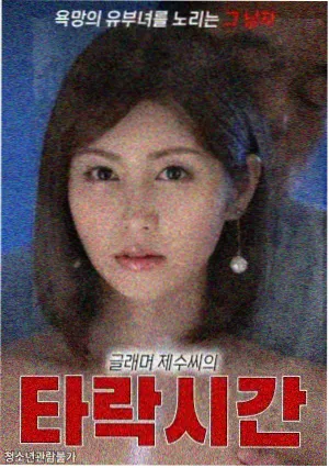 推荐作品一缩略图